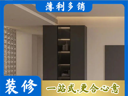 舟山嵊泗县正规柜子定制