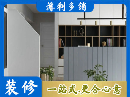 舟山嵊泗县正规客厅电视柜装修