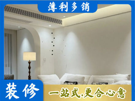 舟山嵊泗县本地吊顶装修