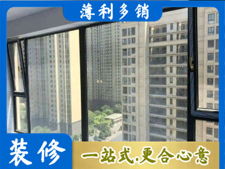 舟山嵊泗县阳台防坠网