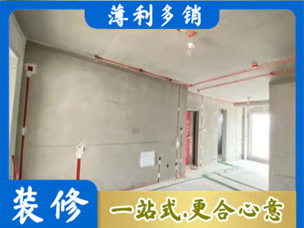 舟山嵊泗县房屋水电安装