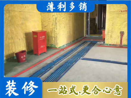 舟山嵊泗县水电工程设计
