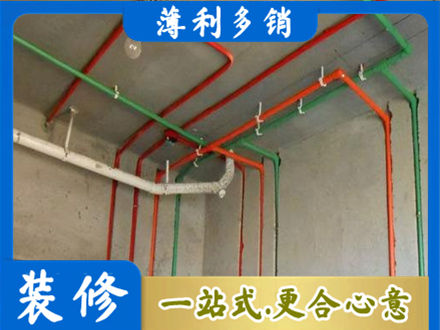 舟山嵊泗县水电设计