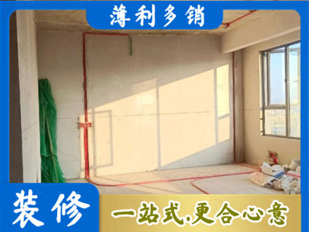 舟山嵊泗县水电改造