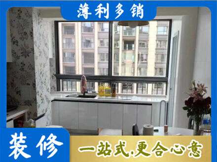 舟山嵊泗县橱柜定制
