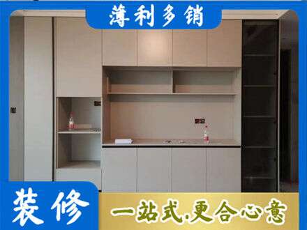 舟山嵊泗县定制鞋柜