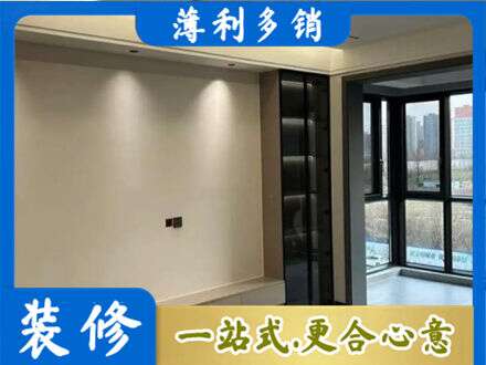舟山嵊泗县定制电视柜