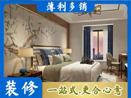 舟山嵊泗县主卧刷艺术漆