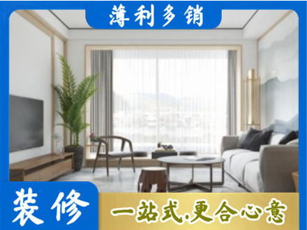舟山嵊泗县阳台装修案例