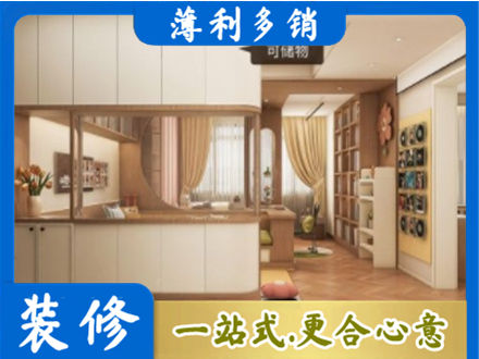 舟山嵊泗县衣柜定做案例